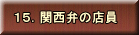 PD`@i@Z^[ @QD_ũ^NV[ 