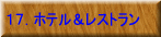 PD`@i@Z^[ @QD_ũ^NV[ 