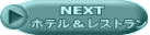 NEXT@ zeXg