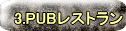 1. f[wɁiSj 
