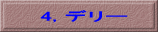 4, f[