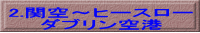 2.֋`q[X[ _u`