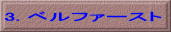 3. xt@[Xg