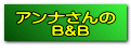 Ai B&B(Sj @@