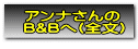 Ai B&B(Sj @@