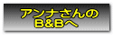 Ai @B&B @@