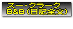 X[EN[N B&BiLSj  @@