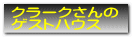 N[N QXgnEX@
