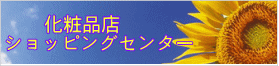 @@ϕiX VbsOZ^[