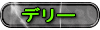 f[
