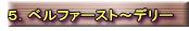 ֋`q[X[`_u 