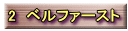 ֋`q[X[`_u 