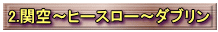 ֋`q[X[`_u 