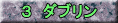 UDf[ 
