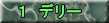 UDf[ 