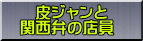 IRlʂ