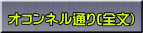 IRlʂ