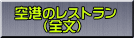 `̃Xg @@iSj