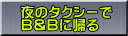 `̃Xg @@iSj