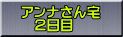 `̃Xg @@iSj