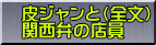 IRlʂ