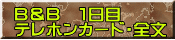 aa@P ezJ[hES