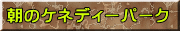 ̃PlfB[p[N