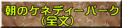 ̃PlfB[p[N