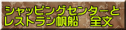 ̃PlfB[p[N