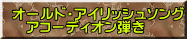 I[hEACbV\O @AR[fBIe
