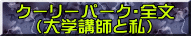 ̃PlfB[p[N