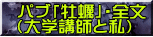 ̃PlfB[p[N
