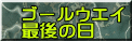 ̃PlfB[p[N