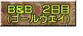 ̃PlfB[p[N