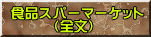 ̃PlfB[p[N