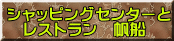 ̃PlfB[p[N