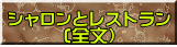 VƃXg @@@(Sj