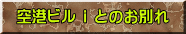 utƐH iXgEj