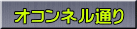 IRlʂ