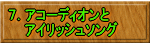 QODAii3ځj 