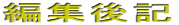 ҏWL