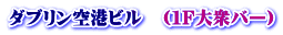 _u`r@iPFOo[j