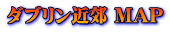 _uߍx MAP